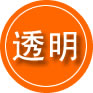 莲都区救援费用合理